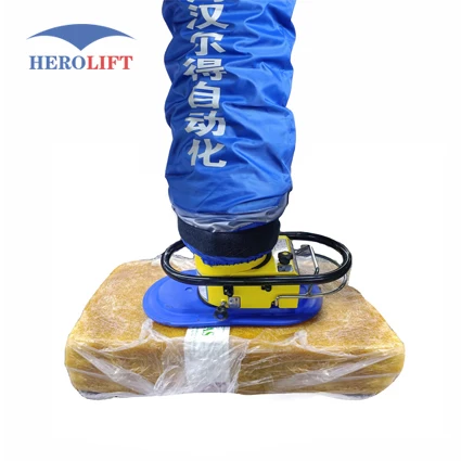 25kg-100kg Intelligent Vacuum Tube Lift Vacuum Suction Cup Pad Lifter, vacuum tube lifter for carton, sack or plate