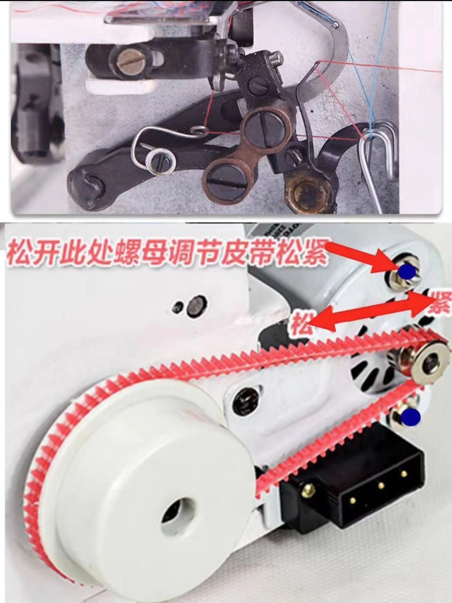 FN2-7D Household overlock sewing machine  Multifunctional  overlock Machine for sale