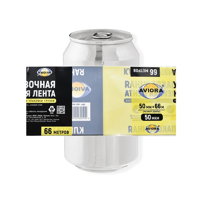 Custom Black Small Price Pvc Full Body Heat Pet Beer For Juice Bottle Sleeves Shrink Wrap Packaging Labels