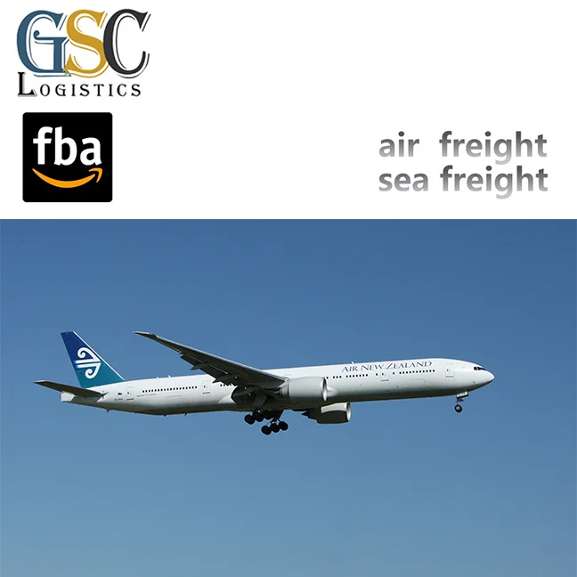 DDP/FOB/EXW/LCL/FCL door to door sea/ocean freight forwarder shipping amazon FBA from China to USA Canada saudi arabia UK