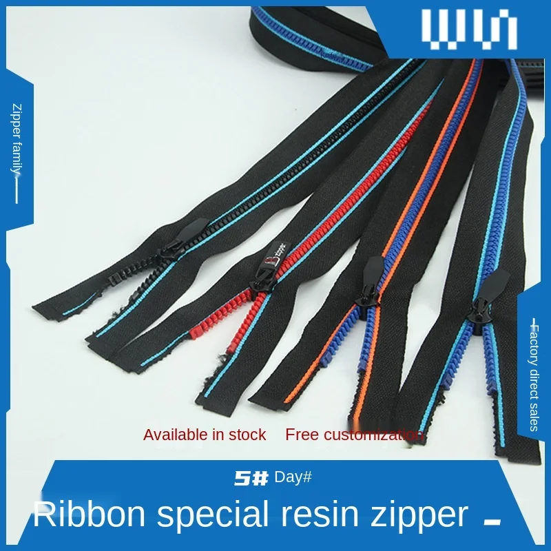 5No.8No. Special cloth edge resin zipper Mixed color woven belt coat plastic zipper open-end Cylindrical tooth plastic zipper
