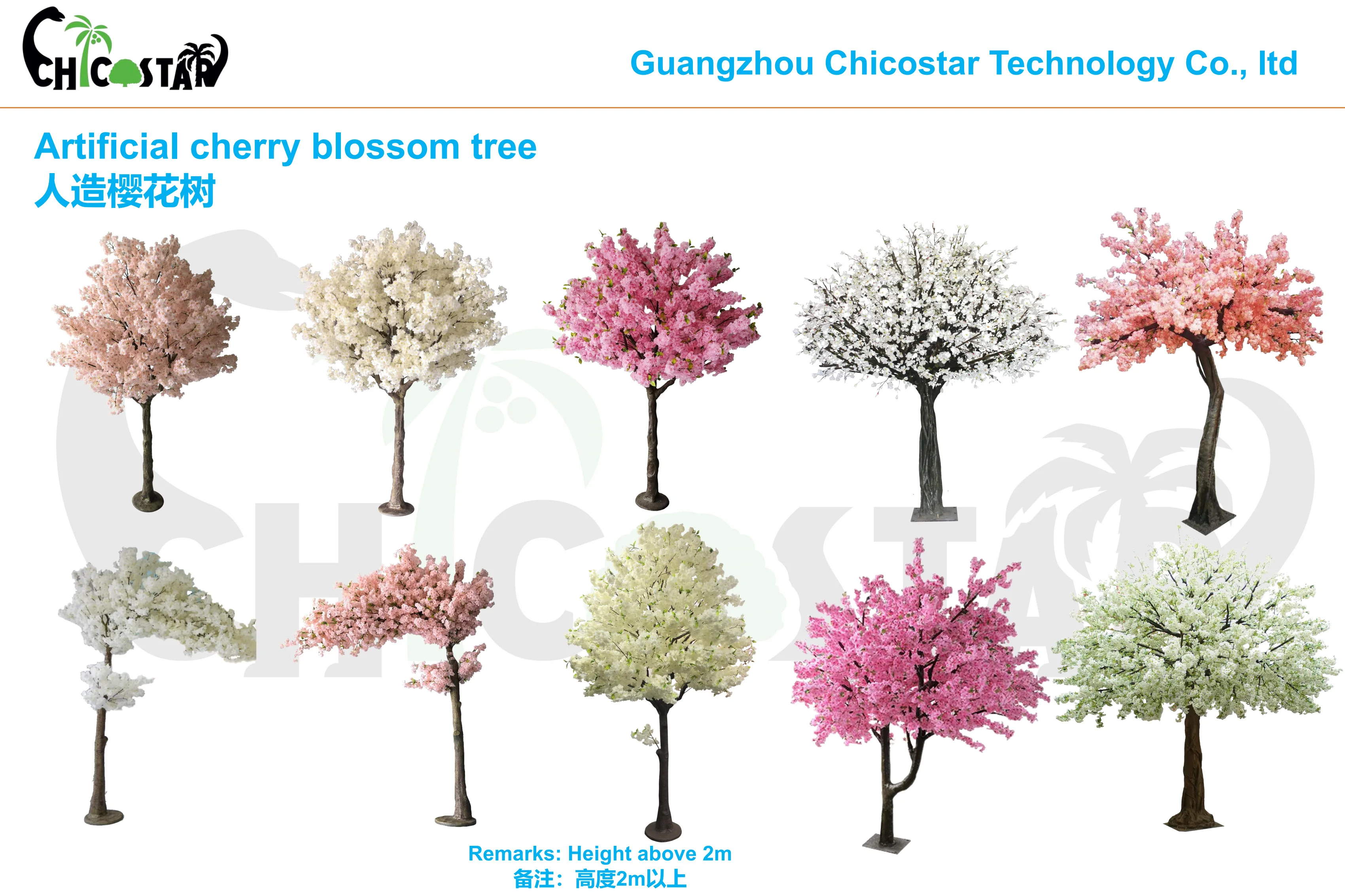 Factory direct cheap wedding table centerpieces Japanese flower tree/artificial indoor cherry blossom tree