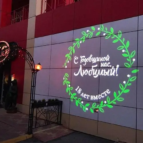 One color advertising LOGO text projection lamp pattern lens customized logo gobo lenses