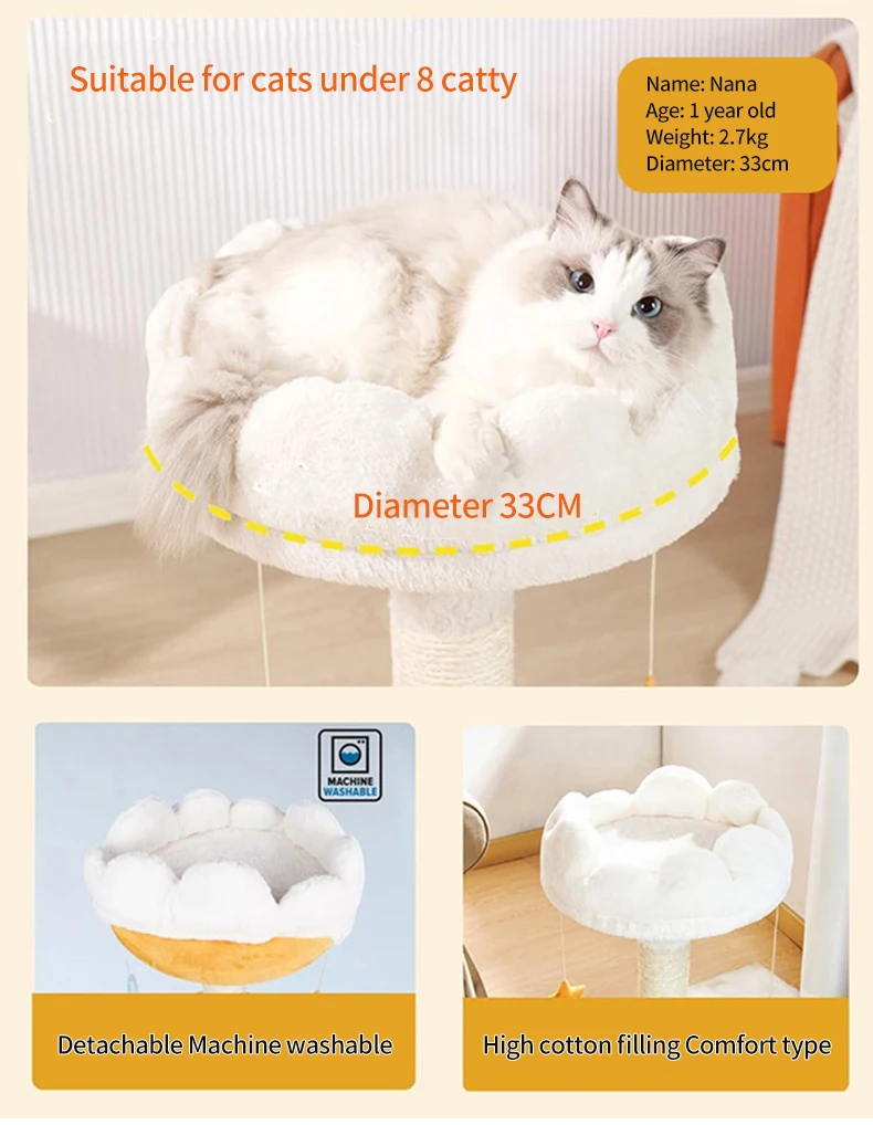 Cute Luxury Flower Type Cat Tree Climbing Frame for Small Large Cat with Sisal Wood Scratching Post Pet Cat Tree