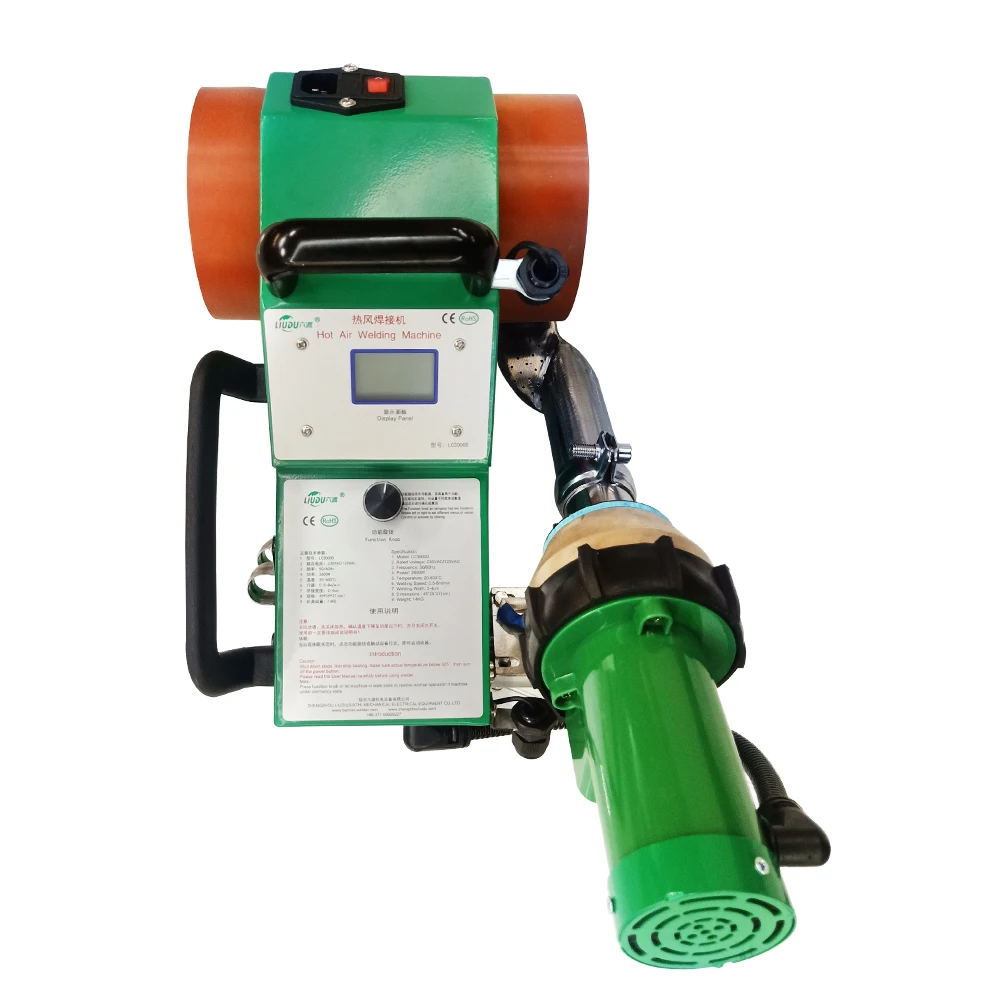 Hot 2600W hot air welder Banner welder tent PVC welder