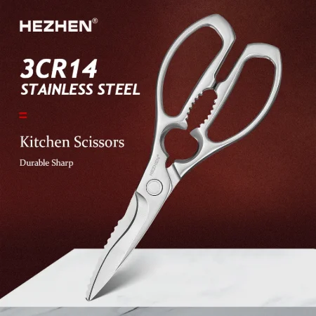 Steel Multifunctional Kitchen Scissors Walnut Scissors Sharp Kitchen Accessories Household Scissors
