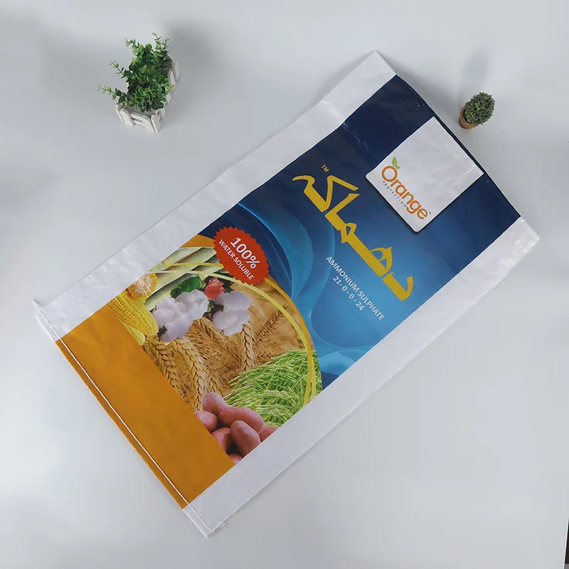 2022 new 5 25kg 50kg Polypropylene PP bopp material woven bag packing plastic for rice, flour, sugar, salt, cement,chemical bags