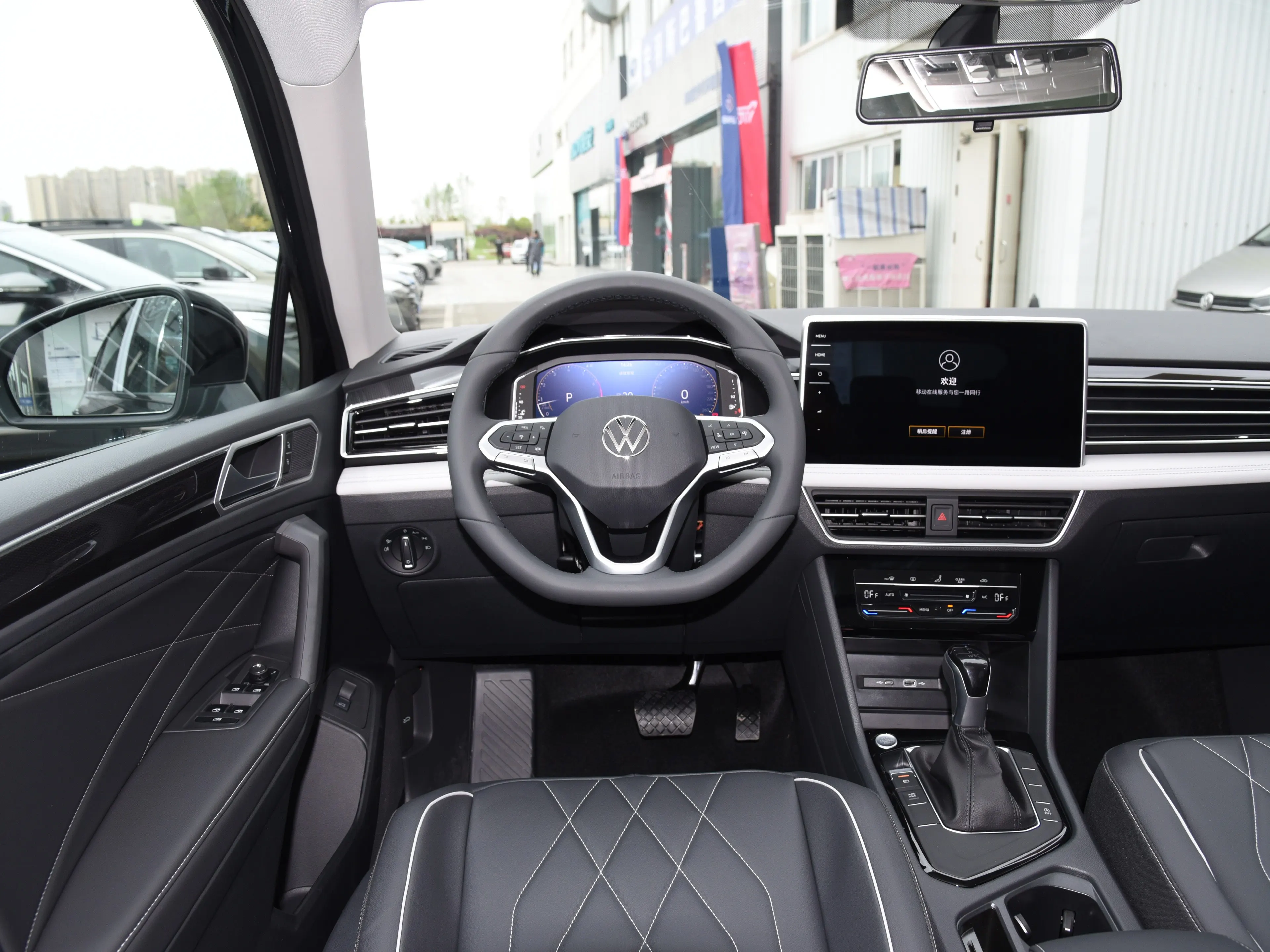 Volk-swagens Tiguan L PRO 2024 300TSI 1.5T 160ps L4 2WD Auto Longteng Dragon Version Voiture Suv Tiguan L Vehicle car White
