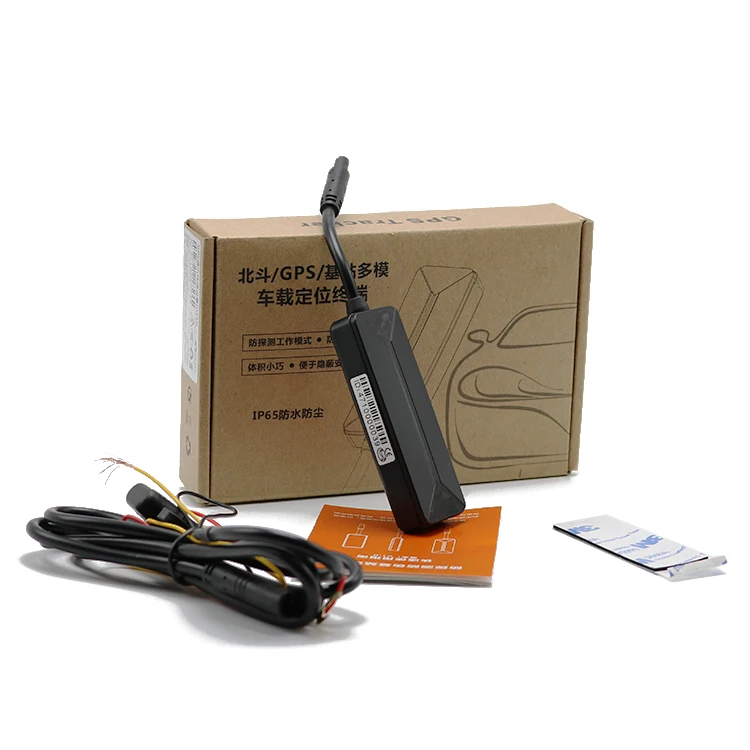 LK710 Multifunction ACC Wire Mini Tracking Device Car  Bike GPS Tracker