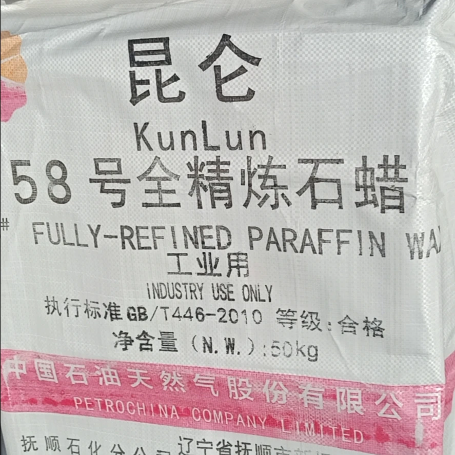 deep refined paraffin wax KUNLUN brand for product candle