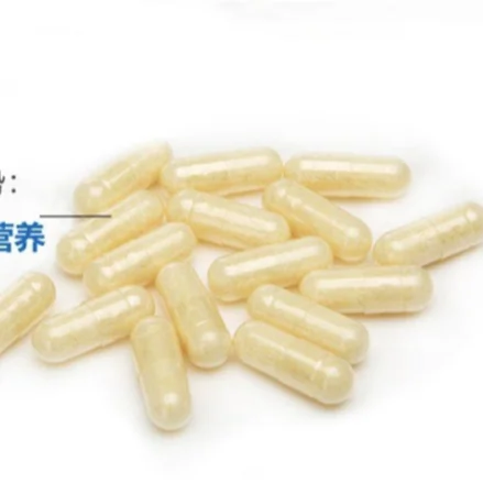 
Youyi Boost Immunity Bovine Colostrum Powder Capsules 80 Colostrum Powder 