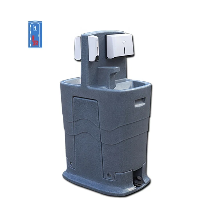 China Factory Large Capacity Light Weight  Portable Hand Wash Station