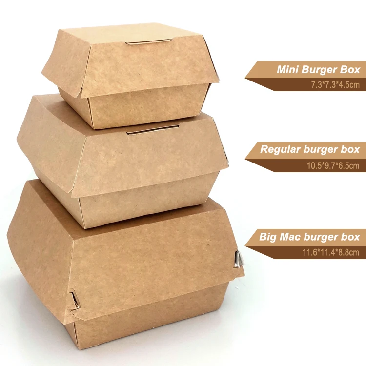  Экономичная коробка для гамбургеров из крафтовой бумаги гофрированная бумага ресторанов