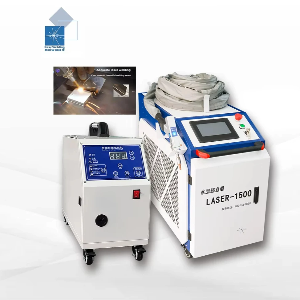 Handheld Fiber Laser Welding Machine 1500w 3 in 1 Three In One with Wire Feeder for Metal Sheet LS-1500w