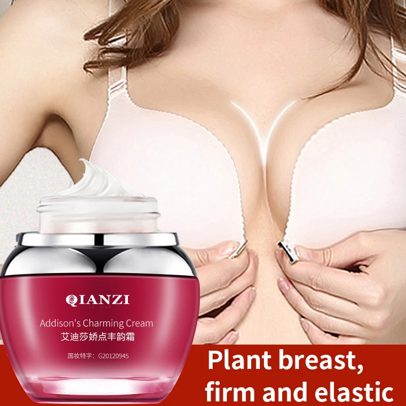 OEM Beauty Breast Firming Lifting Fast Tight Breast Cream Big Boobs To Make Breast Bigger