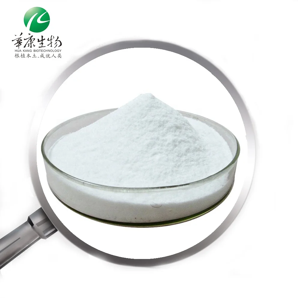 FSSC22000 Заводская поставка 98% L-глютатион уменьшенный