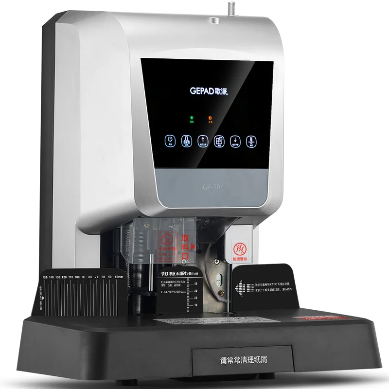 Automatic GP-70E Book and Paper Binding Machine 500 Sheets Capacity 70g Load Limited