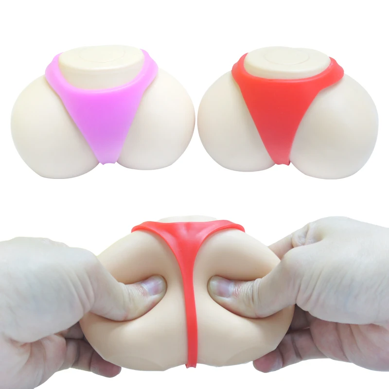 Creative 3D Ass Shape Toy Soft Touch Feeling Big Butt Fidget Sensory mochi squish Toys For Adults