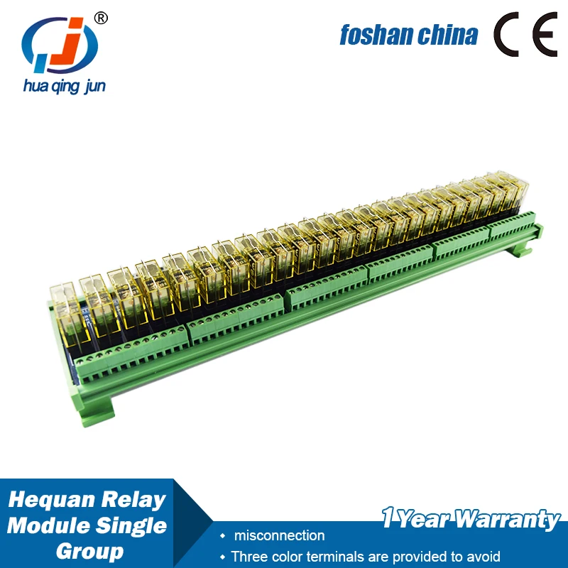 24-Channel Original 1NO 1NC Hequan Relay Module DC24V SPDT Electromagnetic Relays for Elevator Control