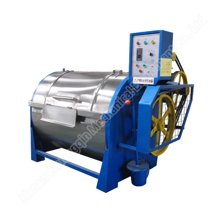 Stainless Steel Sheep Equipment 70KG wool washer factory use Industrial Washing Machine