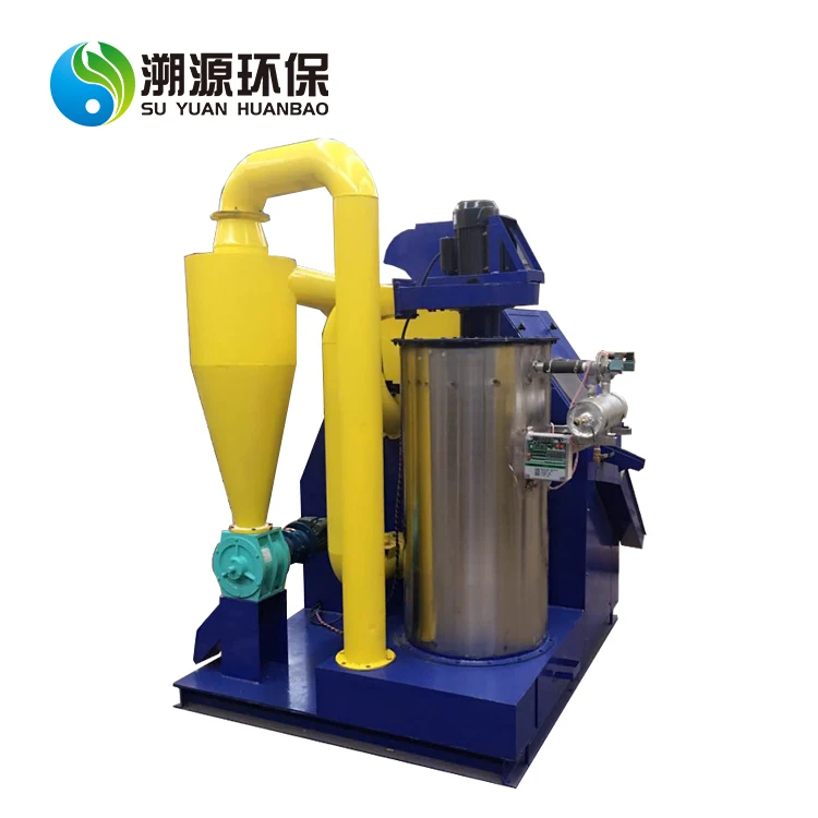 
copper wire Granulator recycling machine for the copper wire recycling 