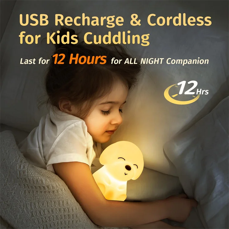 Оптовая продажа лидер продаж USB перезаряжаемая Светодиодная лампа для детской комнаты силиконовая Ночная щенков Детская мини-спальная комната девочек и мальчиков домашнего использования