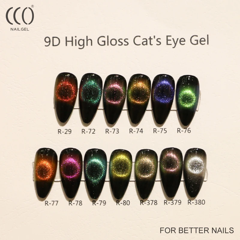 9d Super Galaxy cat-eye 9D cat eye soak off UV LED shimmer magnetic lacquers CCO nail gel