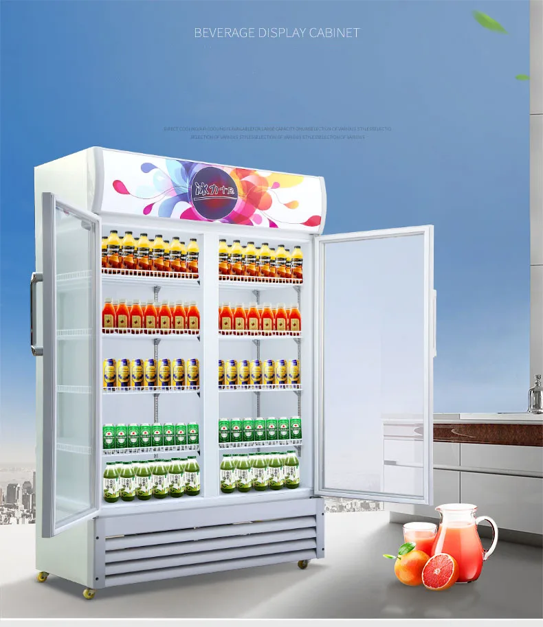 Supermarket Beer Display Freezer Vertical Beverage Cooler Pepsi Fridge Refrigerators Glass Door Chiller