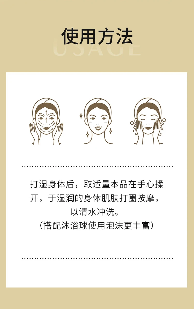 Private Label Natural Plant Oil Essence Makeup Removing Oil Clean Skin Gently Remove Vegan Makeup Remover