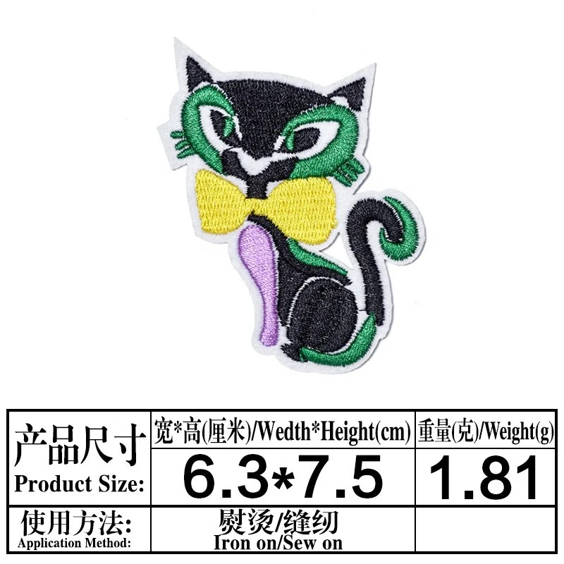 2021 Cartoon Animals Clothes Patches for Stripes Cute Clothing Stickers Iron on Appliques Embroidery Badges