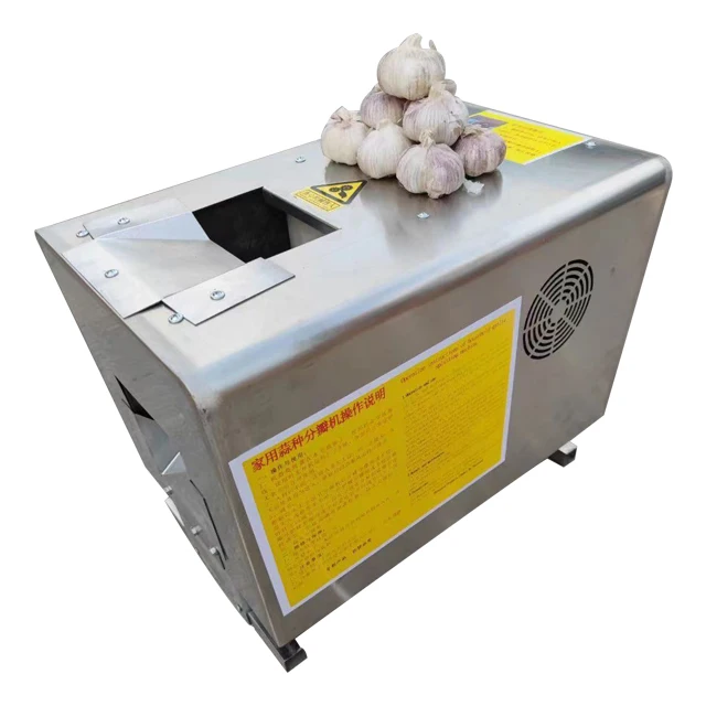 Garlic splitting machine Small household manual 220 V electric garlic stripping equipment without hurting