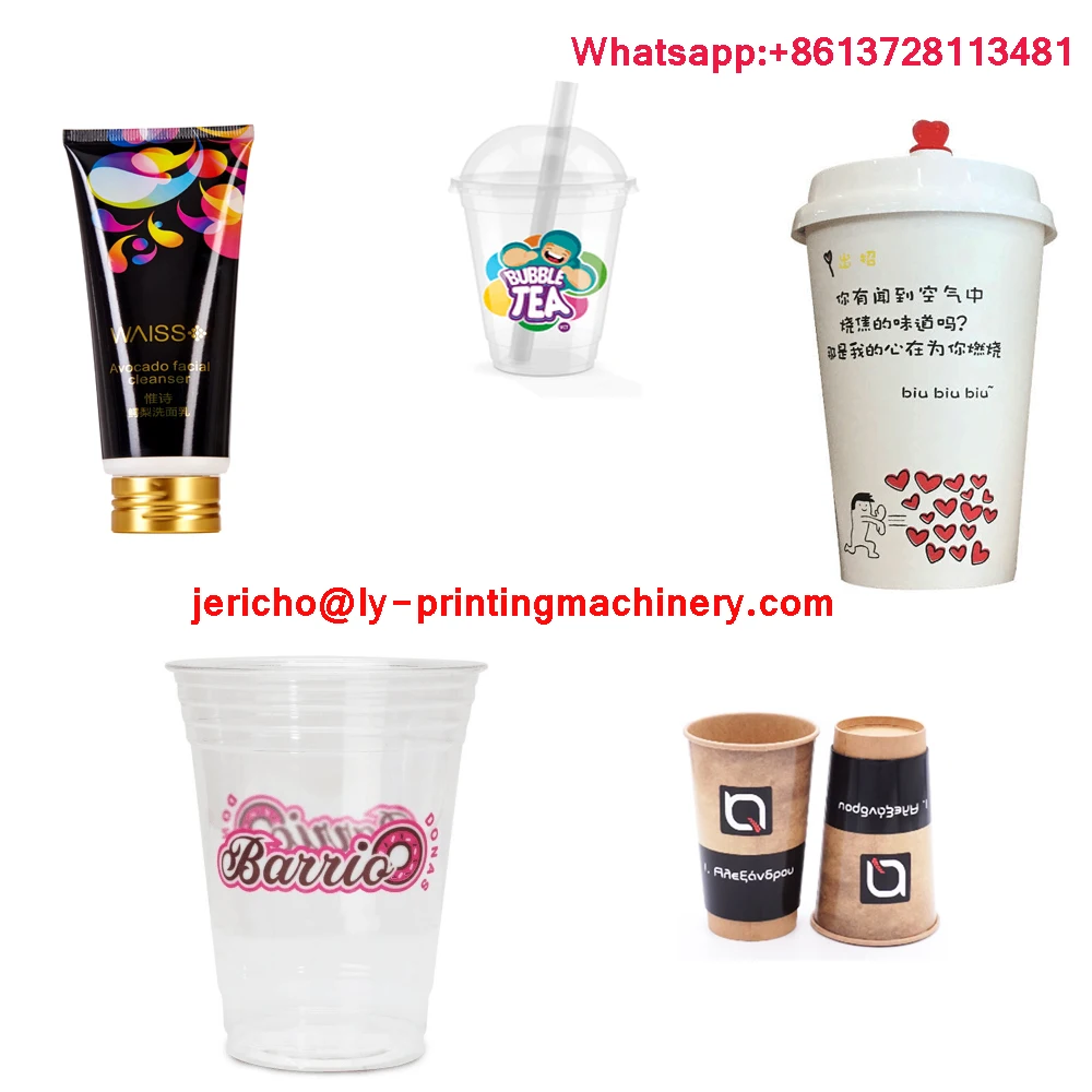 350ml milk tea cup full automatic UV screen printer