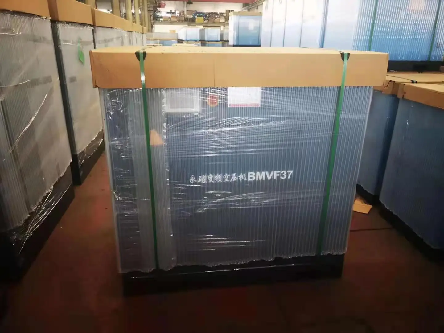 energy save 55 kw 75 kw 90 kw 110 kw Big model stationary VFD BMVF screw 13 bar air compressor with ABB