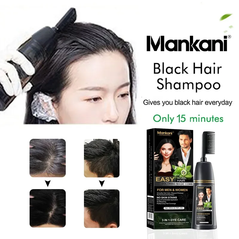 OEM 3 in 1professional permanent wholesale easy shampoo natural black hair dye color cream with comb