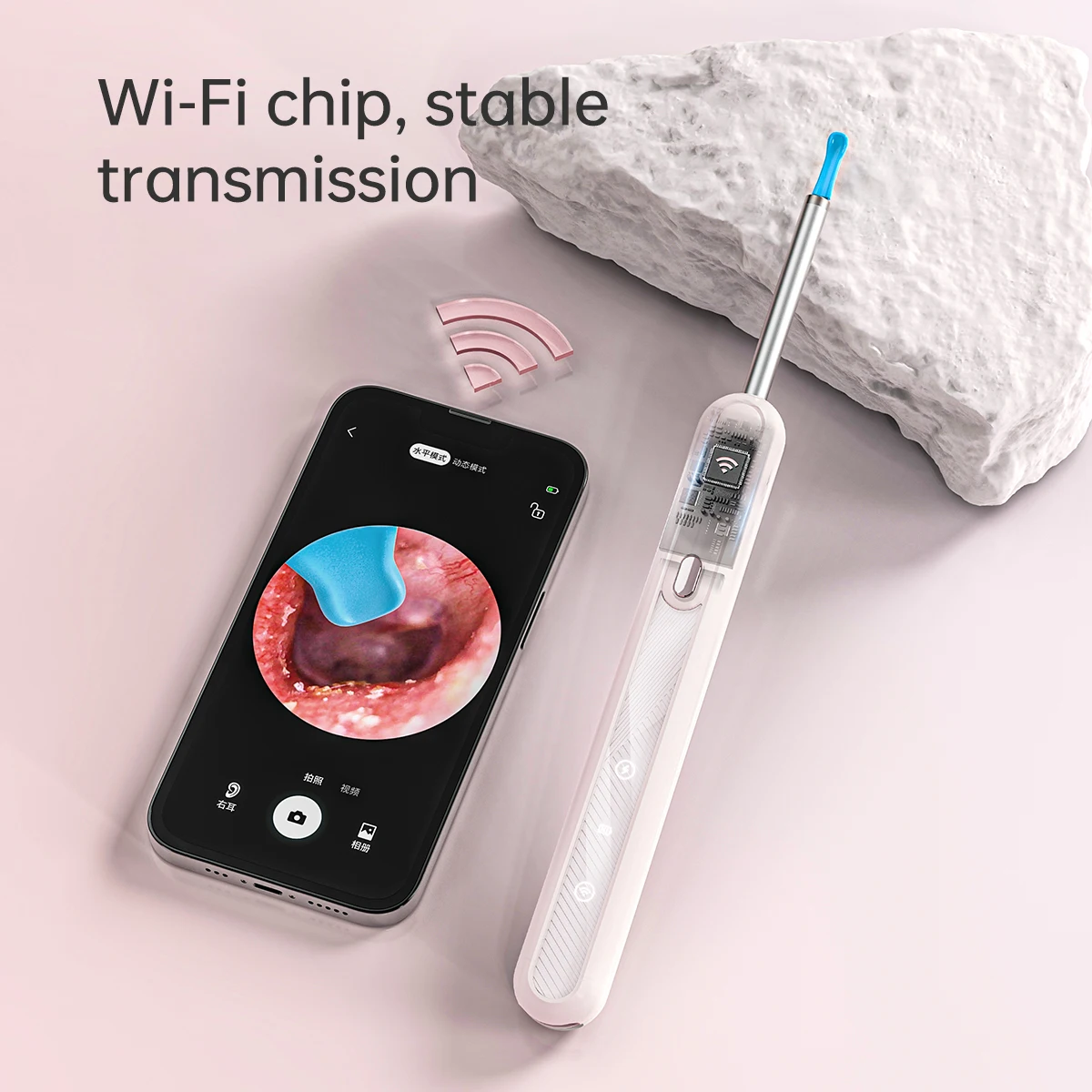 N6 Wifi 8MP HD очиститель для ушей с камерой 4 мм 3-осевое удаление ушной серы удаления смартфона