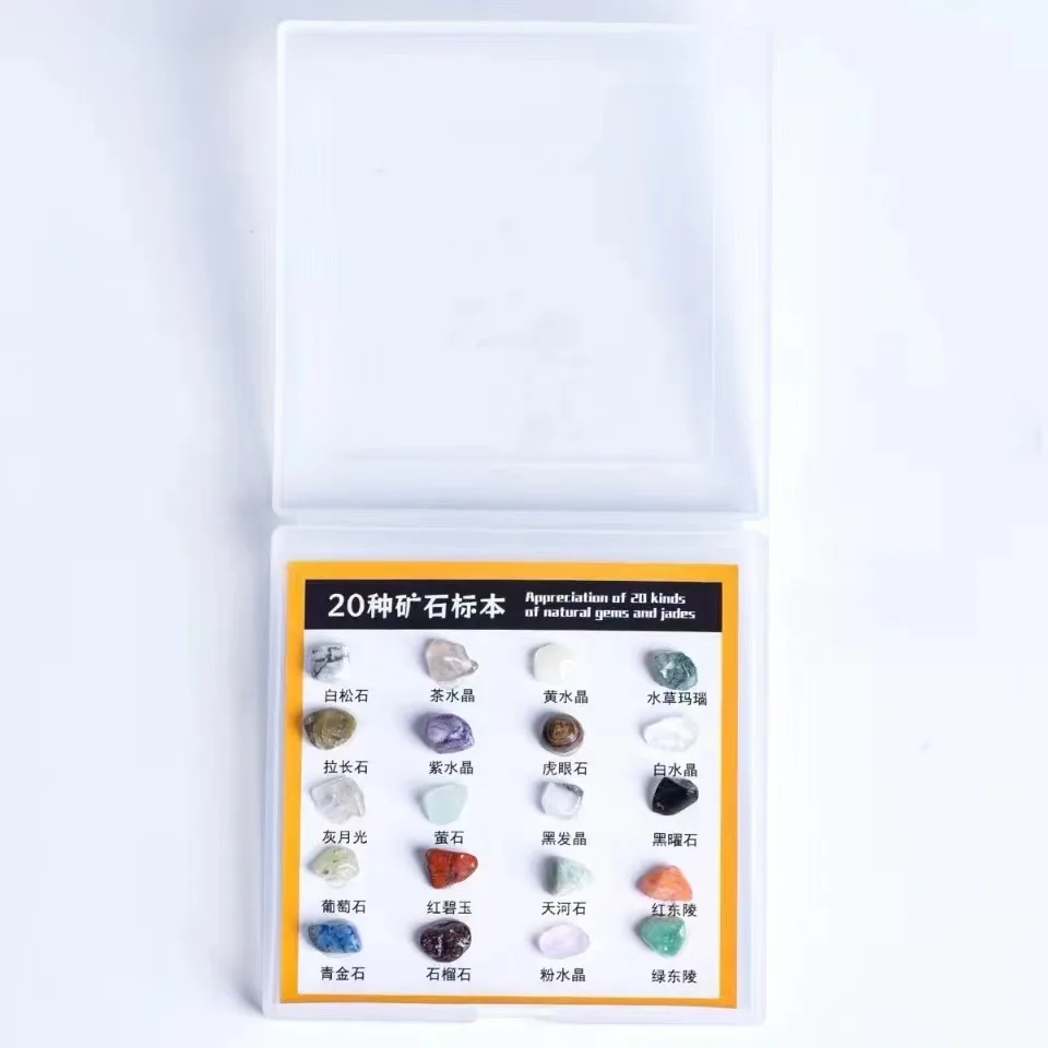 Wholesale natural mixed crystal natural semi-precious stone specimen geography science student textbook