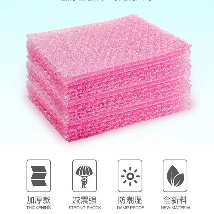 Wholesale Custom Self-seal Clear Air Cushion Bubble Pouch Wrap Bags For Express Packing