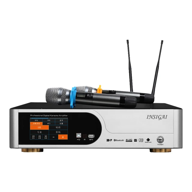SK-4500 450 Вт * 2 двухканальный Профессиональный усилитель мощности четыре в одном Многофункциональный караоке все-в-одном