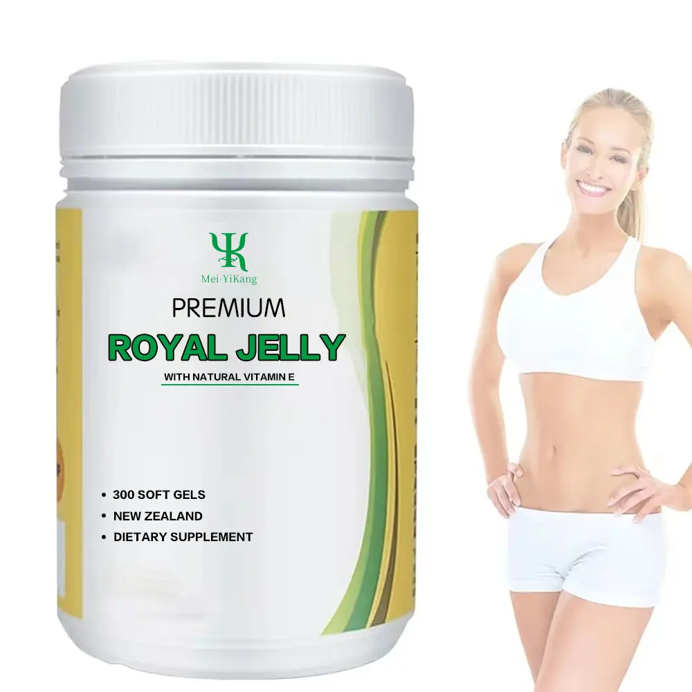 Private label high quality softgel capsules Royal Jelly with natural Vitamin E supports general well being softgel capsules
