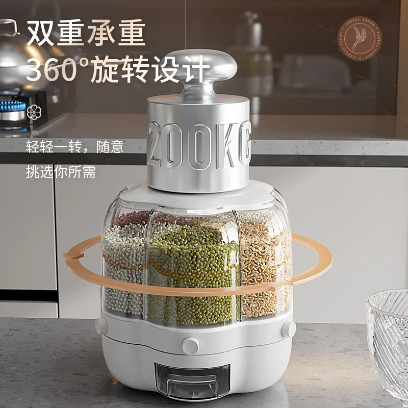 40-Фунтовый контейнер для хранения риса и зерна 360 Вращающийся дозатор пищевых продуктов измерительный цилиндр влагостойкий герметичный зерновых
