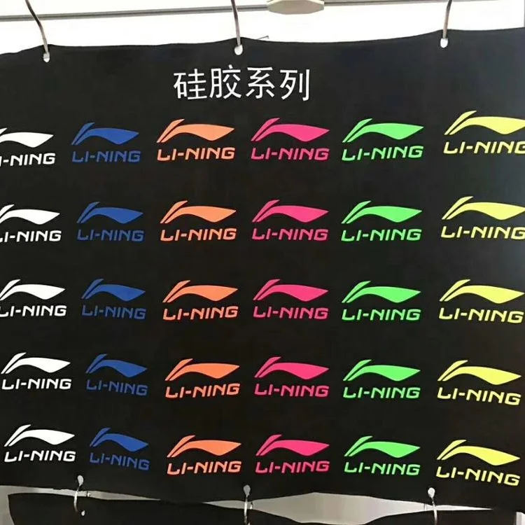 2020 New Arrival Korea Quality Silicone Heat Transfer Film Silicone Vinyl Soft Feeling For Clothing Printing