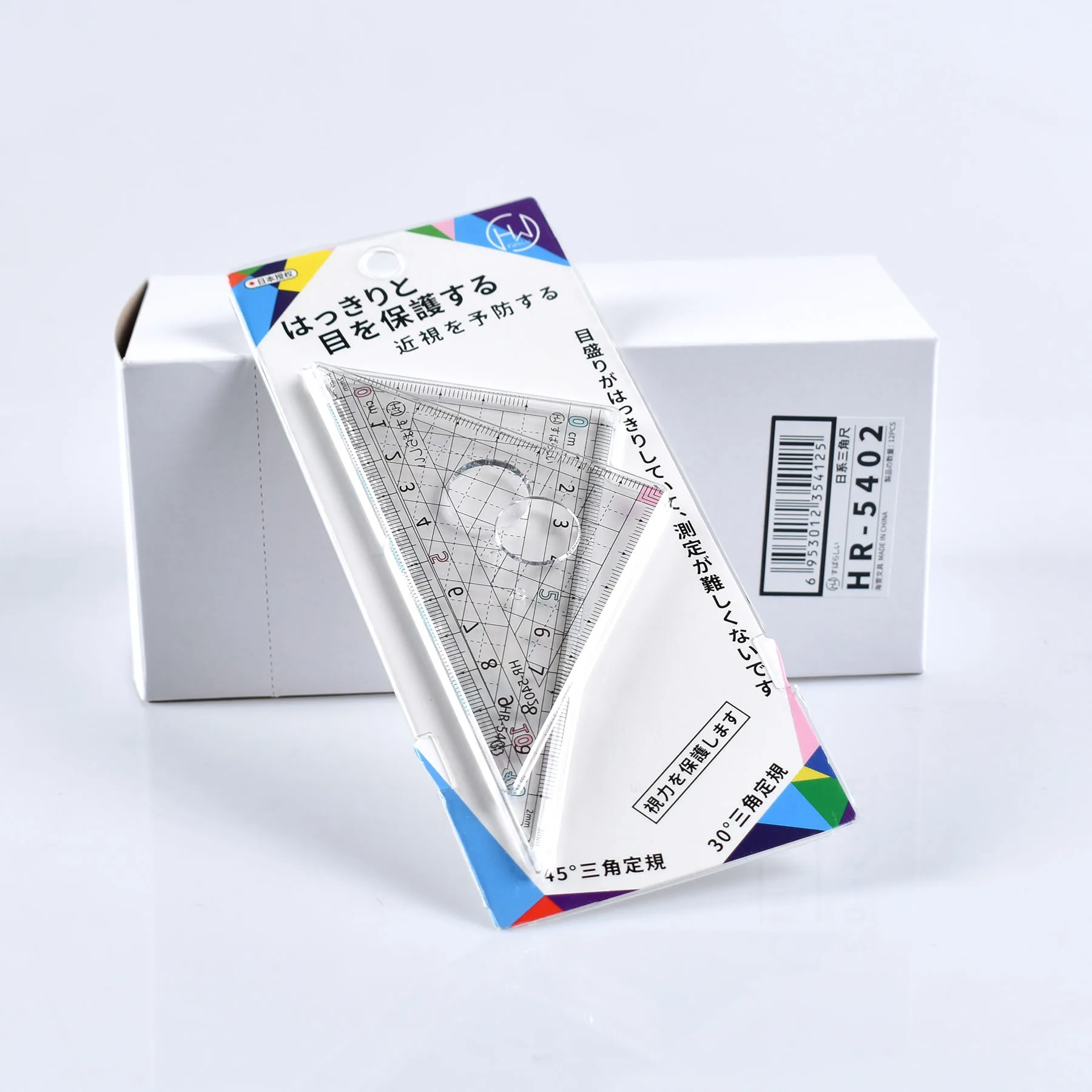 School office triangle ruler set 2pcs pvc packing Haiwen brand ruler set triangle scale set square for office school