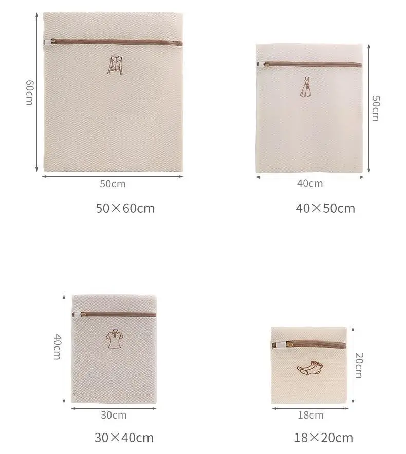 Embroidery Thickened Double Layer Bra Underwear Washing Bag Washing Mesh Bag Fabric Iron Free Opp Bag 100% Polyester Square