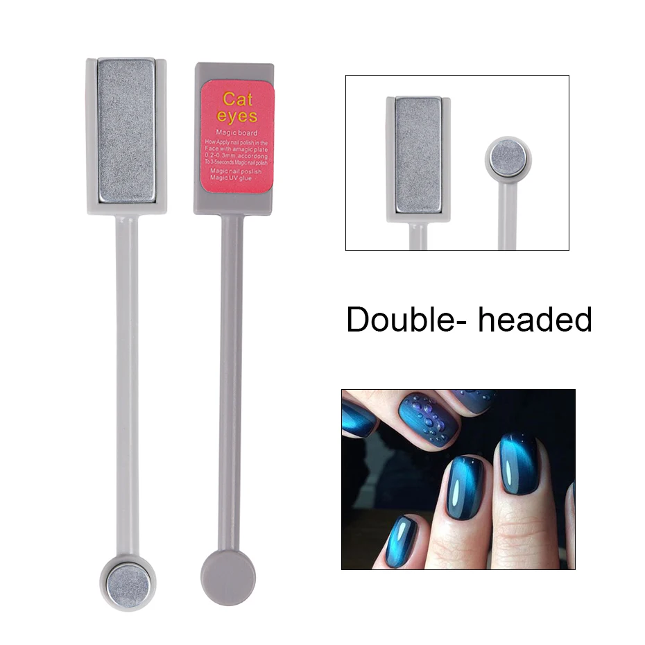 Strong Magnetic Nail Stick 5D Cat Eye Effect Magnet For Uv Painting Gel Nail Polish Varnish Manicure Tool