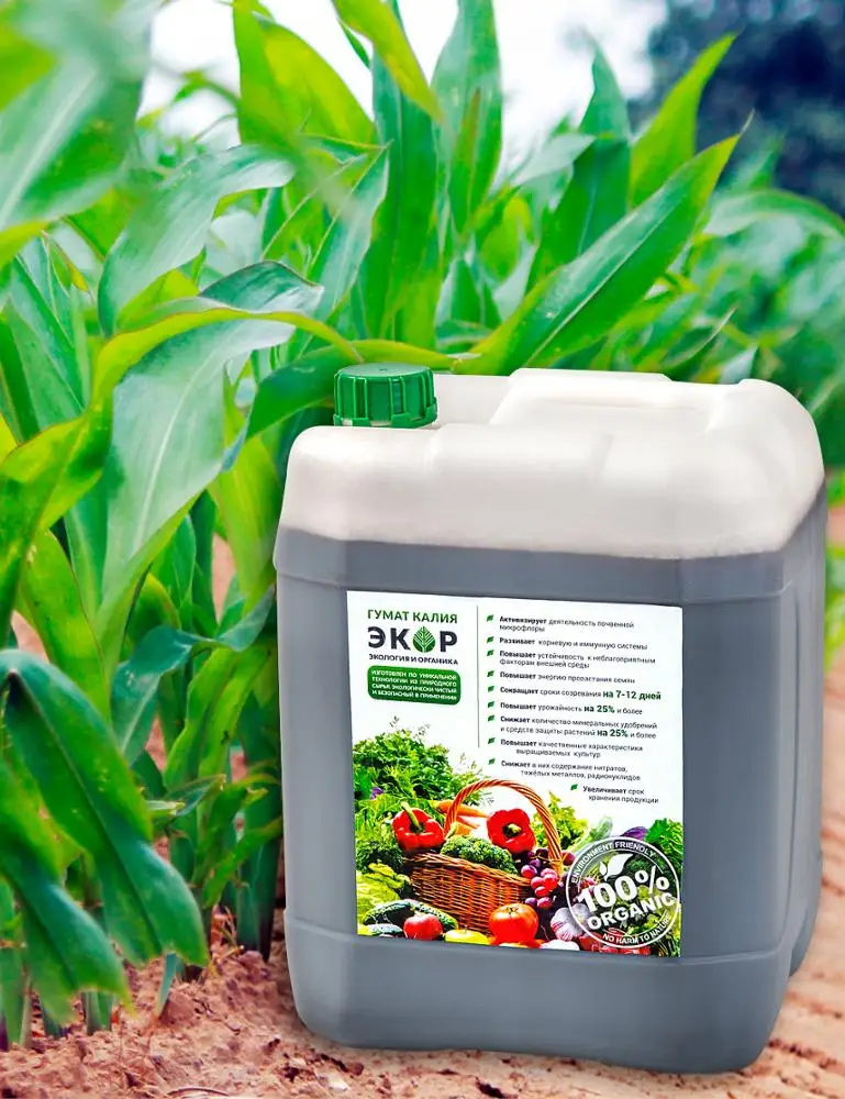 EKOR Humic Acid Liquid Organic Fertilizer from manufacturer