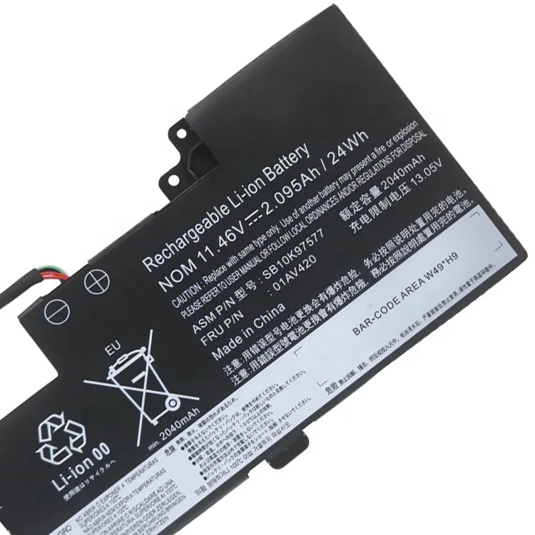 Качественный Аккумулятор для ноутбука L18L3PD1 Lenovo ThinkPad T14S Gen 1 T490S T495S TP00105A TP00105D
