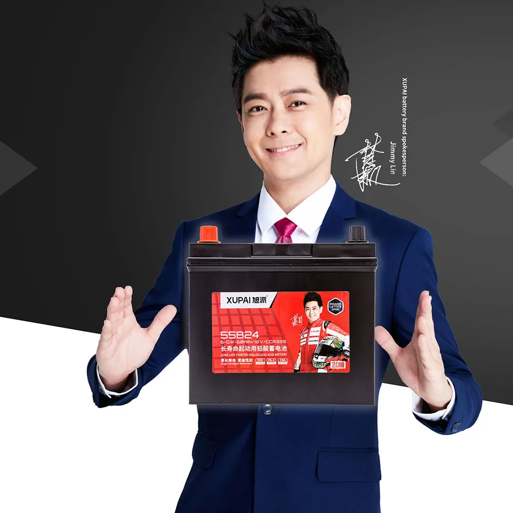 XUPAI 6-QW-60MIN/55B24R/L 12V45AH for HONDA CRV auto batteries