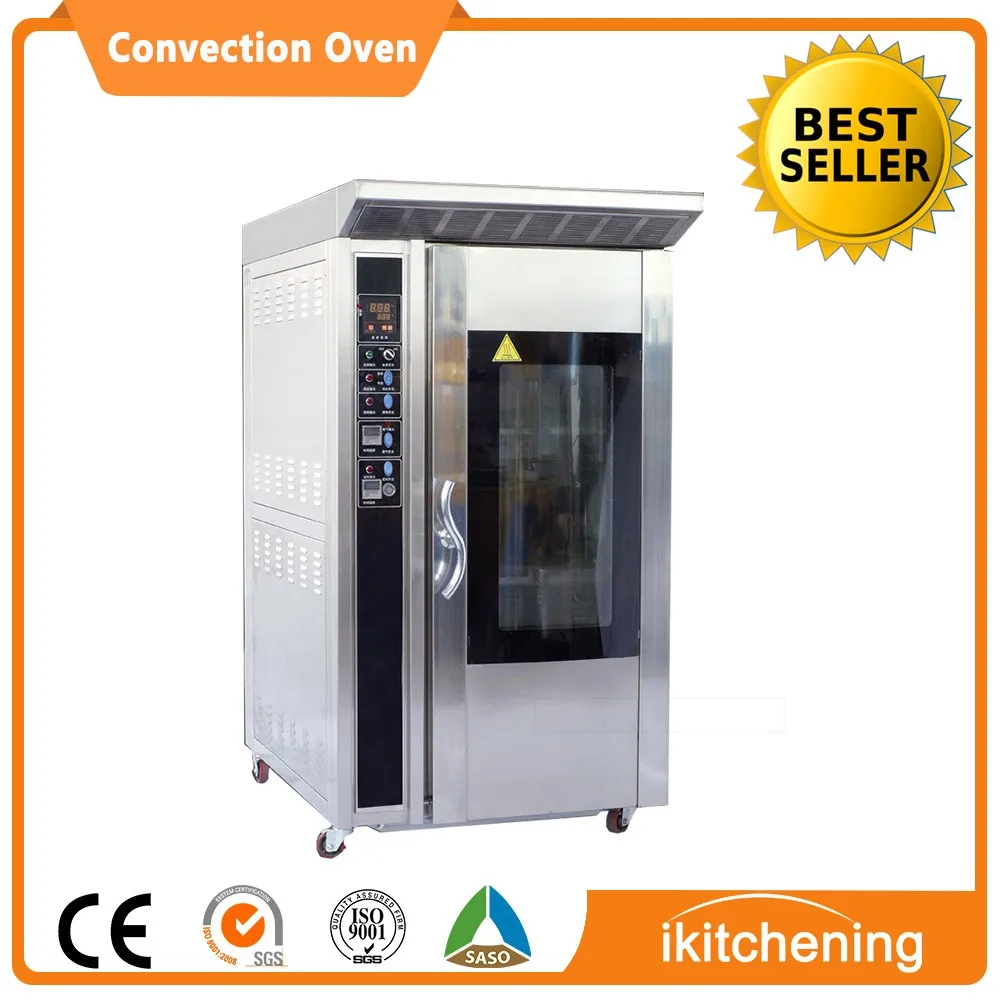 New design 304 Stainless Steel CE Approved bread machine rotary oven