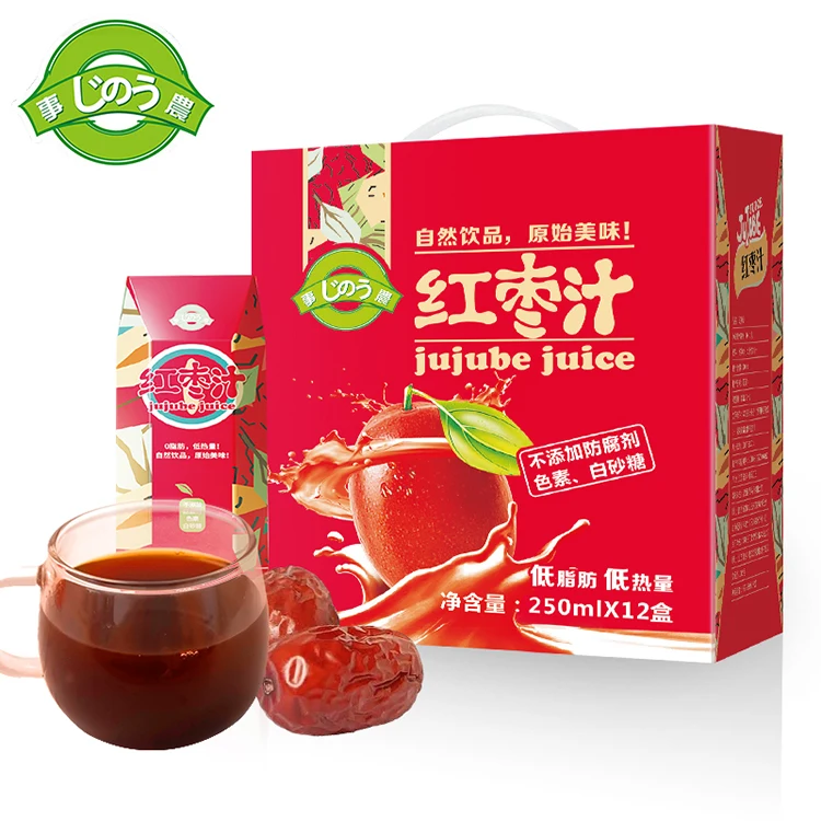 
Red Date Flavor Jujube Fruit Juice Drink Red Jujube Juice 