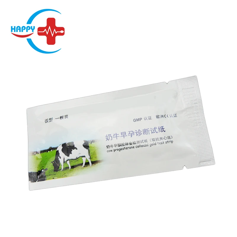 HC-R062B Early Cow Pregnancy Test / pregnancy test kit for cattle/ pregnancy test strip for vet/animal